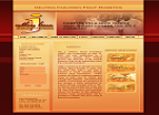 J. Anthony Brown Foundation